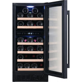 Temptech Prestige PRESQ38DB-24 onderbouw wijnkoelkast, vooraanzicht met open deur